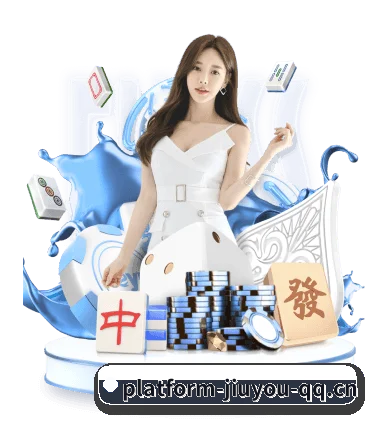 九游体育入口的方向